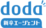 doda新卒エージェント