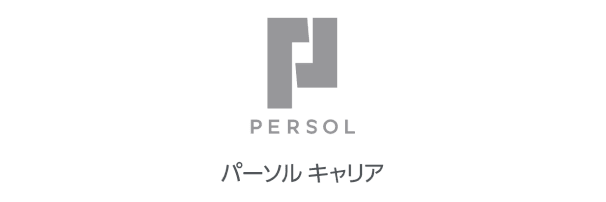 パーソルキャリア株式会社