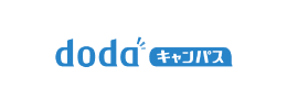 doda キャンパス