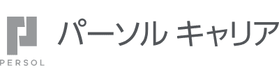 パーソルキャリア