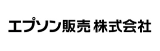 エプソン販売
