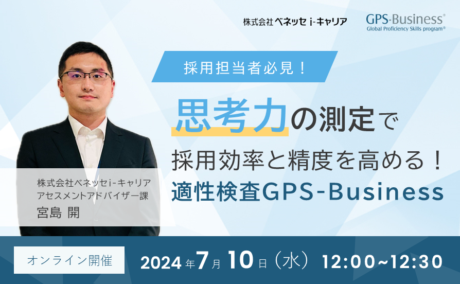 LEC 公務員 札幌市重要科目ベースアップ講座 数的処理/経済学/民法 【計12回分】 2022年合格目標 055M4D 2026年合格目標 LEC社労士コース特典「動画でワンポイントゼミ
