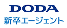 DODA新卒エージェント